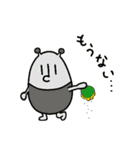 INVADERS.2（個別スタンプ：26）