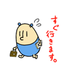 INVADERS.2（個別スタンプ：27）