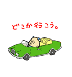 INVADERS.2（個別スタンプ：31）