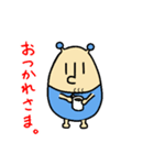 INVADERS.2（個別スタンプ：35）