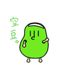 INVADERS.2（個別スタンプ：36）
