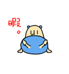 INVADERS.2（個別スタンプ：38）