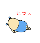 INVADERS.2（個別スタンプ：39）