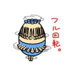 INVADERS.2（個別スタンプ：40）
