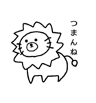 毒舌アニマルズ（個別スタンプ：10）