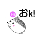 はりちゃん 到着します！08（個別スタンプ：6）