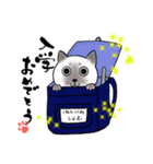 シャム猫たくさんのおめでとうスタンプ♪（個別スタンプ：15）