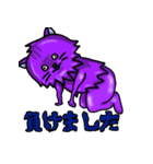 猫二郎すたんぷ（個別スタンプ：2）