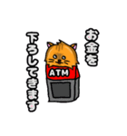 猫二郎すたんぷ（個別スタンプ：3）