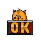 猫二郎すたんぷ（個別スタンプ：7）