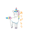夢のあるユニコーン（個別スタンプ：2）