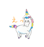 夢のあるユニコーン（個別スタンプ：4）
