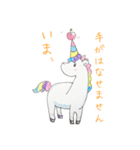 夢のあるユニコーン（個別スタンプ：5）