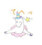 夢のあるユニコーン（個別スタンプ：12）