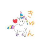 夢のあるユニコーン（個別スタンプ：13）