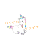夢のあるユニコーン（個別スタンプ：17）