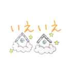 夢のあるユニコーン（個別スタンプ：18）