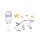 夢のあるユニコーン（個別スタンプ：30）