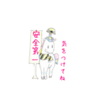 夢のあるユニコーン（個別スタンプ：38）