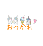 夢のあるユニコーン（個別スタンプ：39）