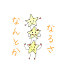 夢のあるユニコーン（個別スタンプ：40）