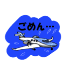 飛行機・航空ファン～小型ジェット機～（個別スタンプ：13）