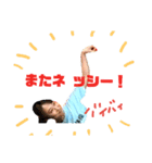 オカルト体操！ その1（個別スタンプ：3）