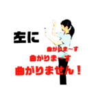 オカルト体操！ その1（個別スタンプ：4）