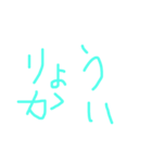 モジモジモジモジモジモジモジモジ（個別スタンプ：4）