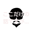 Bluesmanの日常会話で（個別スタンプ：5）