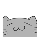 やん猫くん 4（個別スタンプ：3）