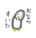 ペンギンのペン太 その1（個別スタンプ：19）