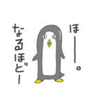 ペンギンのペン太 その1（個別スタンプ：37）