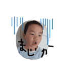 コテンプ（個別スタンプ：4）