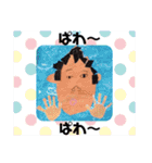 コテンプ（個別スタンプ：17）