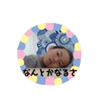 コテンプ（個別スタンプ：20）