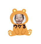 コテンプ（個別スタンプ：21）