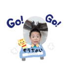 コテンプ（個別スタンプ：23）