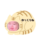 コテンプ（個別スタンプ：25）