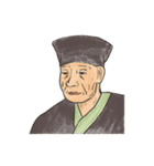 和を極めし仙人と愉快な仲間たち（個別スタンプ：17）