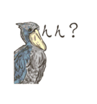 和を極めし仙人と愉快な仲間たち（個別スタンプ：27）