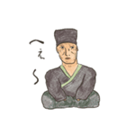 和を極めし仙人と愉快な仲間たち（個別スタンプ：37）