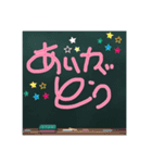 幸せ言葉スタンプ（個別スタンプ：4）