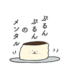 こみみうさぎ 1（個別スタンプ：38）