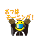 のまスタンプ（個別スタンプ：3）