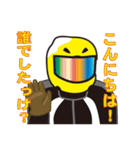 のまスタンプ（個別スタンプ：4）