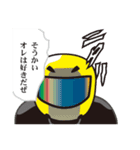 のまスタンプ（個別スタンプ：16）
