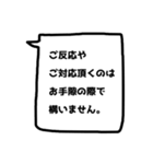需要ないけど、あってもいいかも？【敬語】（個別スタンプ：1）
