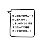 需要ないけど、あってもいいかも？【敬語】（個別スタンプ：5）