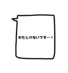 需要ないけど、あってもいいかも？【敬語】（個別スタンプ：7）